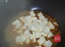 肉末豆腐的做法图解8