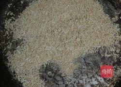 虾米味精的做法图解3