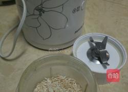 虾米味精的做法图解4