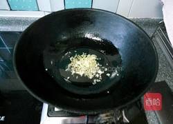 大葱爆羊肉的做法图解3