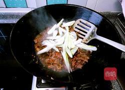 大葱爆羊肉的做法图解5