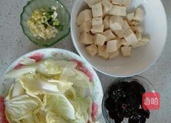 白菜木耳冻豆腐的做法图解2