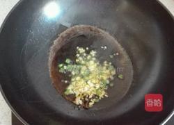 白菜木耳冻豆腐的做法图解3