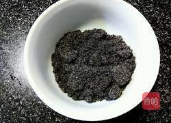 南瓜黑芝麻汤圆的做法图解3