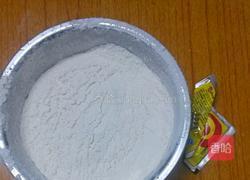 白菜肉包子的做法图解1