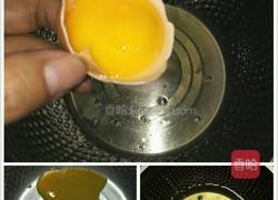 香橙蛋糕的做法图解2