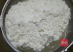 香橙蛋糕的做法图解6