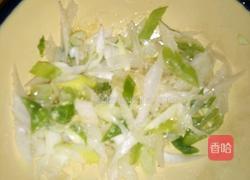 葱花面条的做法图解2
