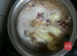 香菜胡萝卜拌黄豆的做法图解2