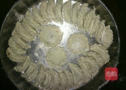 炸角仔的做法图解4