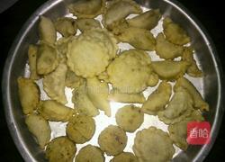 炸角仔的做法图解6