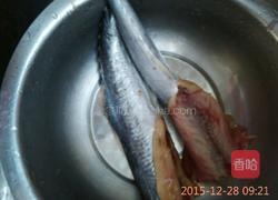 鱼丸的做法图解1