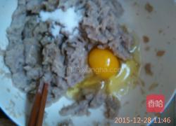 鱼肉珍珠丸子的做法图解4