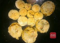 香煎花生包的做法图解6