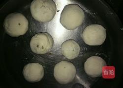 香煎花生包的做法图解5
