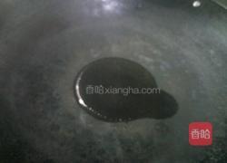 清蒸盲曹鱼的做法图解6