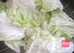 水煮白菜的做法图解1