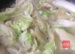 水煮白菜的做法图解3