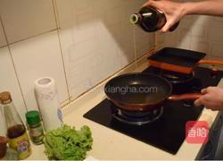 香辣肉末蔬菜卷的做法图解2