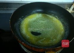 核桃蔓越莓牛轧糖的做法图解4