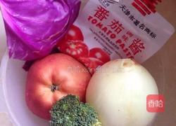 披萨卷的做法图解1