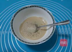 紫薯玫瑰花的做法图解4