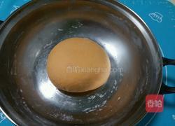 南瓜玫瑰花的做法图解5