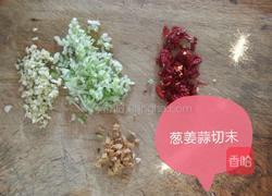 牛肉炸酱面的做法图解1