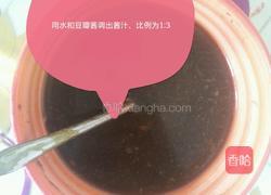 牛肉炸酱面的做法图解3