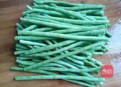 干锅缸豆的做法图解2