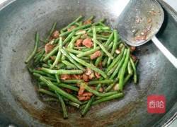 干锅缸豆的做法图解7