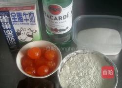 蛋黄酥（黄油版）的做法图解1
