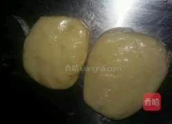 蛋黄酥(黄油版)的做法图解3