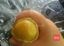 蛋黄酥(黄油版)的做法图解4