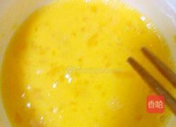 酥皮鸡蛋的做法图解1