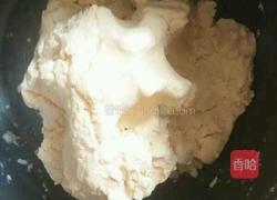 紫薯圆的做法图解4