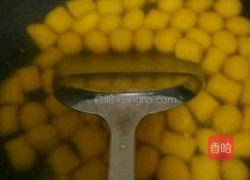 紫薯圆的做法图解6