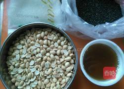 芝麻花生糖的做法图解1