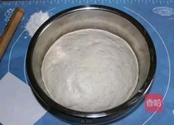 豆角鲜肉包的做法图解1