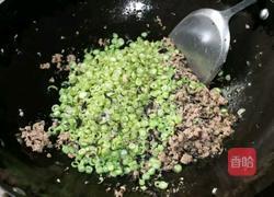 豆角鲜肉包的做法图解2