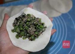 豆角鲜肉包的做法图解4