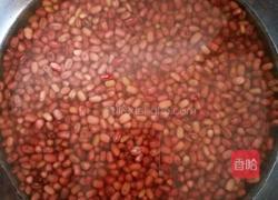 麻球的做法图解1