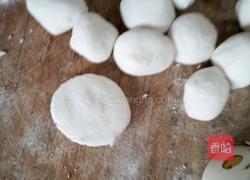 麻球的做法图解5