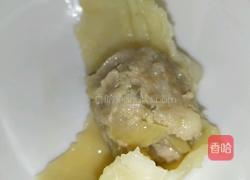猪肉洋葱饺子的做法图解25