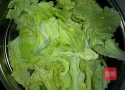 香菇白菜的做法图解1