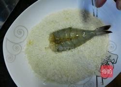 炸大虾的做法图解9