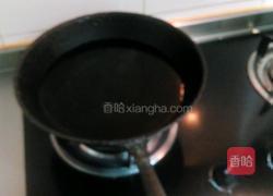 山珍海味杂面汤的做法图解1