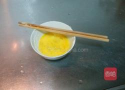 西红柿疙瘩汤的做法图解12
