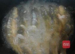 家常炖海胖头鱼🐠🐠🐠的做法图解1