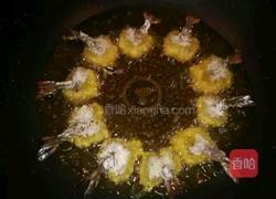 凤尾虾球的做法图解8